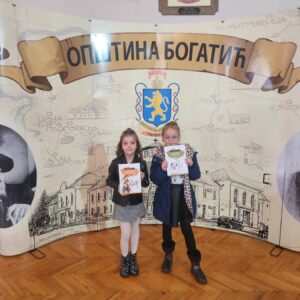 Награда за мале рецитаторе