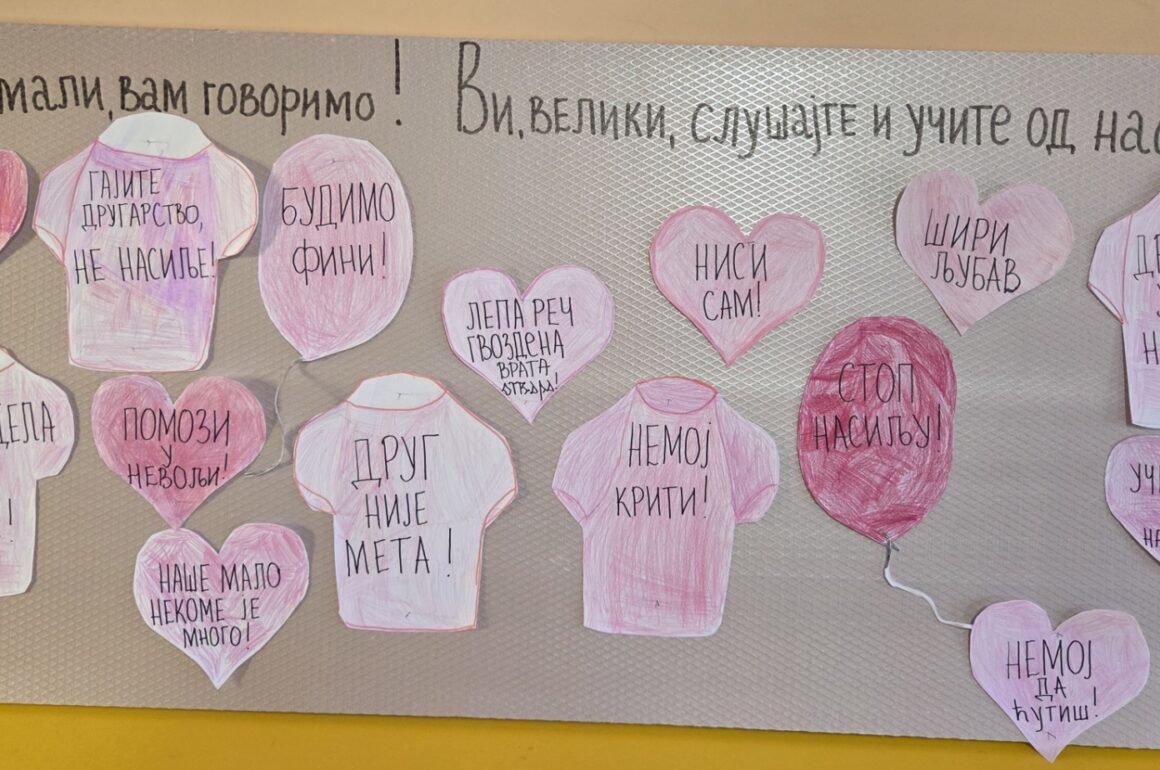 Обележен је Дан розе мајица