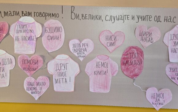 Обележен је Дан розе мајица