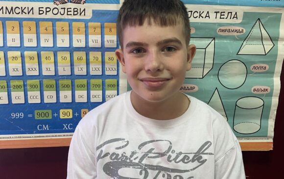 Победа на Окружном такмичењу из математике
